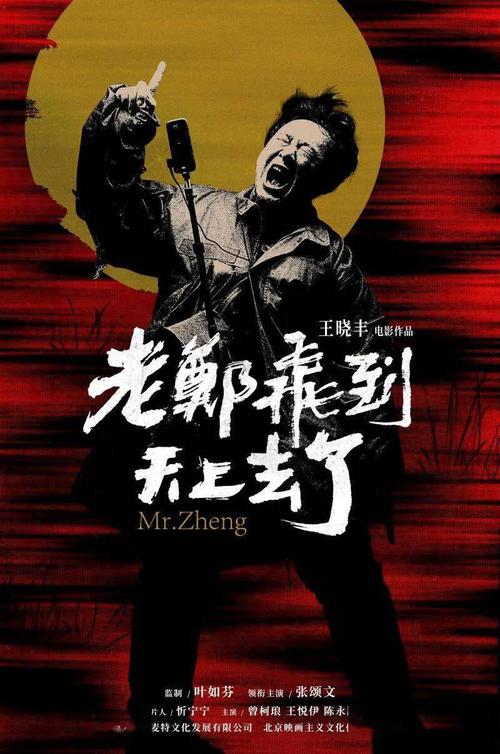 哪里可以制作西佐治亚大学成绩单